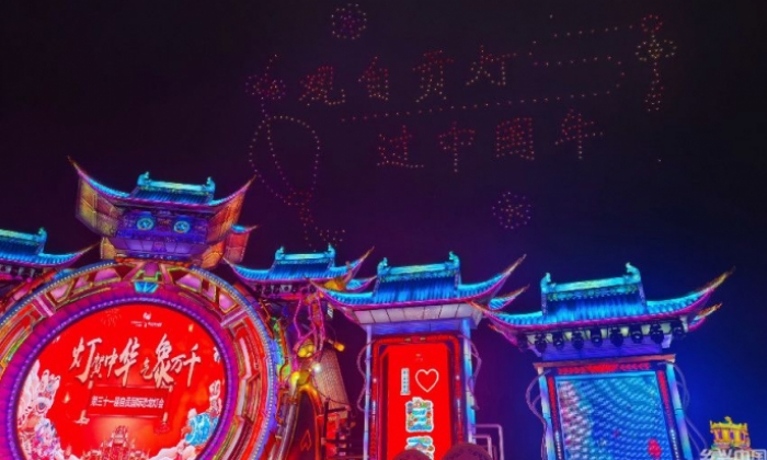 【新春走基层】“花灯”点亮文旅热 自贡灯会邂逅年味中国
