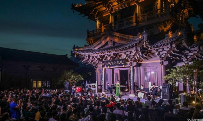 古镇夏夜诗词音乐会