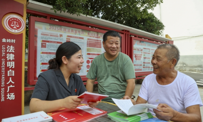“法律明白人”赋能基层善治