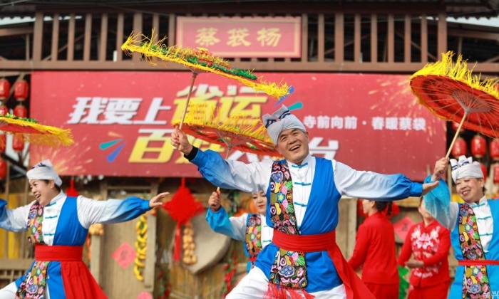 陕西澄城：多彩活动添年味