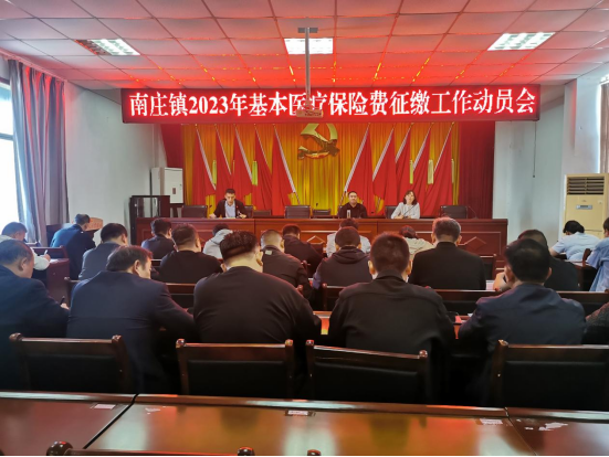 微信图片_20231208091307.png