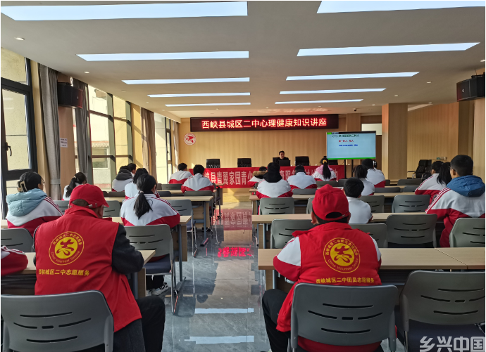 微信图片_20240220091853.png