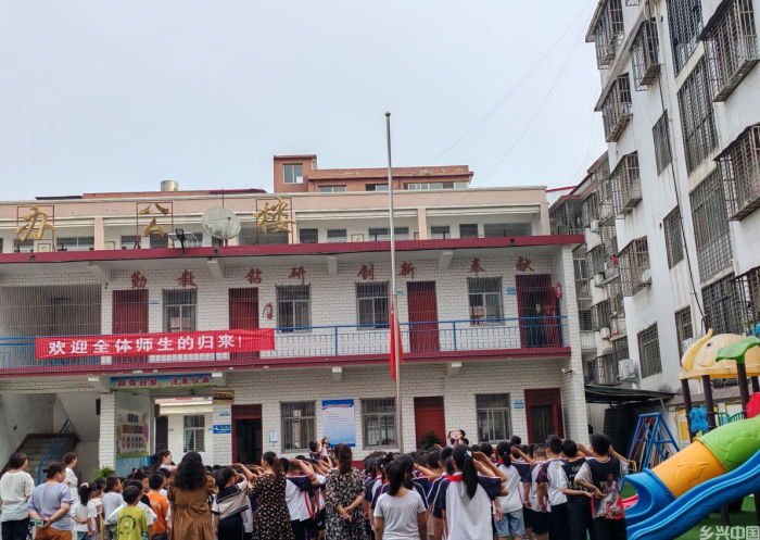 图片4.png