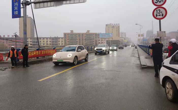 微信图片_20231215220553.jpg