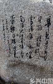 2345截图20250311213948.png