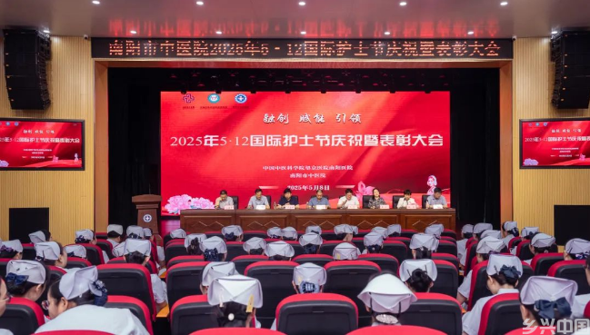 2345截图20250509153404.png