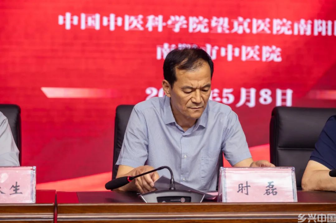 2345截图20250509153721.png