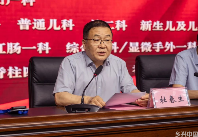 2345截图20250509153840.png