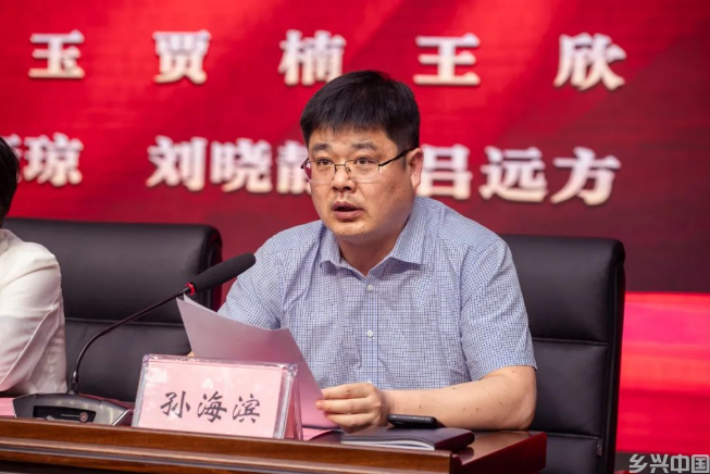 2345截图20250509153936.png