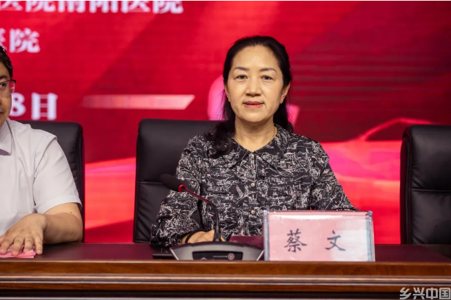 2345截图20250509154018.png