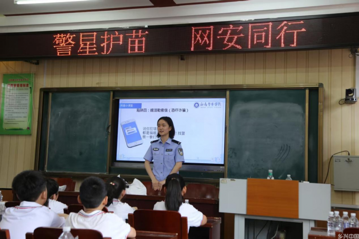 图片3.png