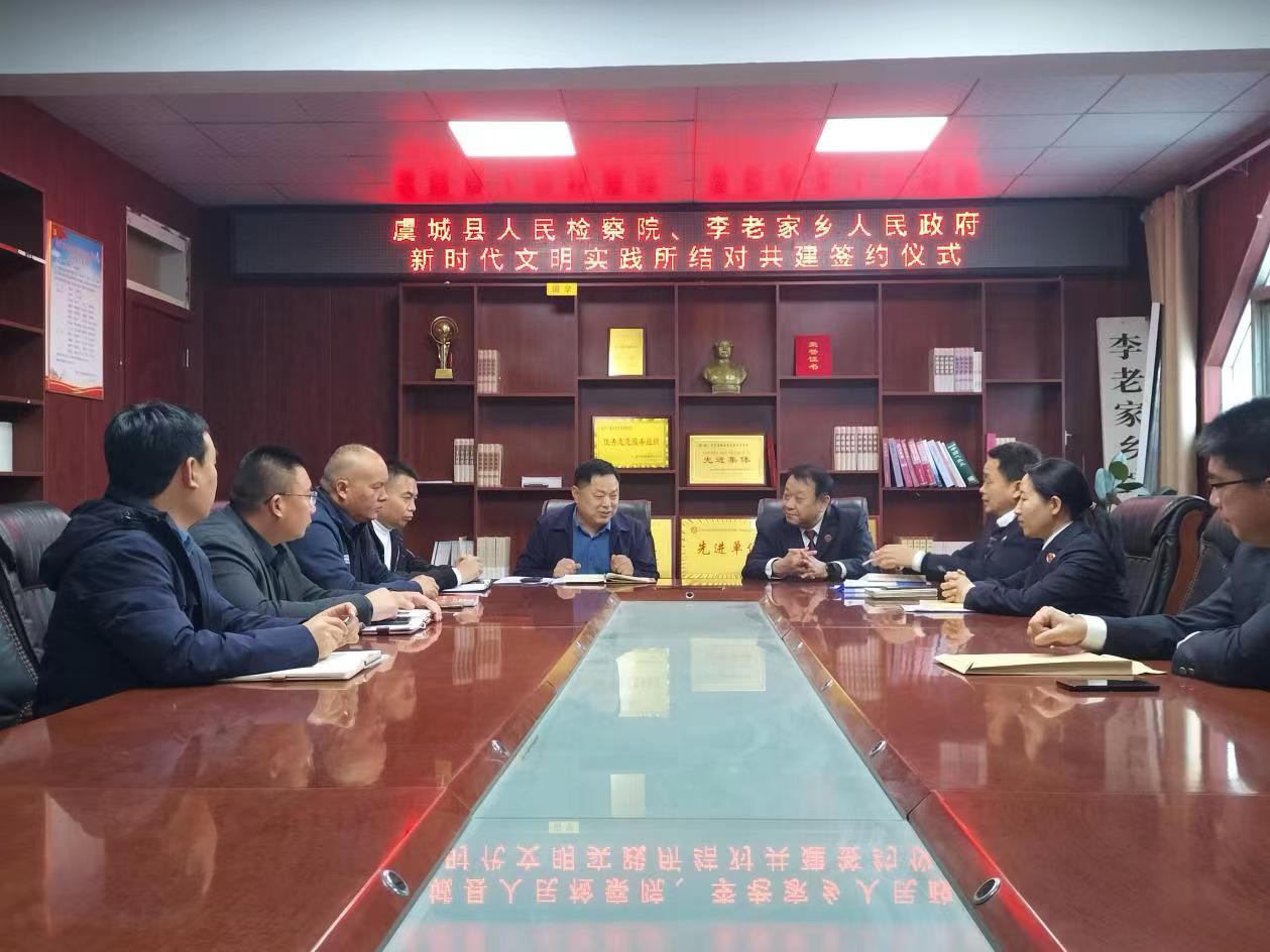 微信图片_20231202105428.jpg