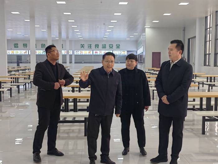 微信图片_20240326105022.jpg