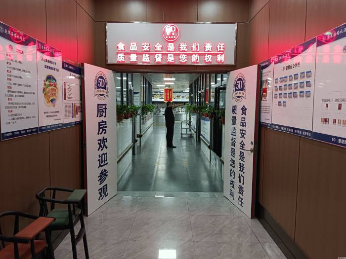 微信图片_20240703144027.jpg