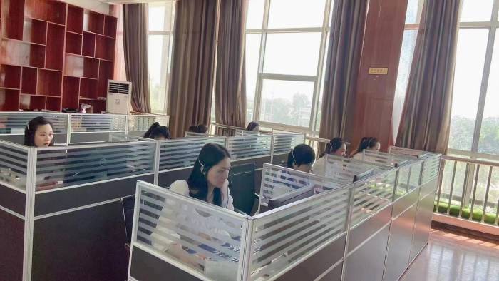 微信图片_20231129211236.jpg