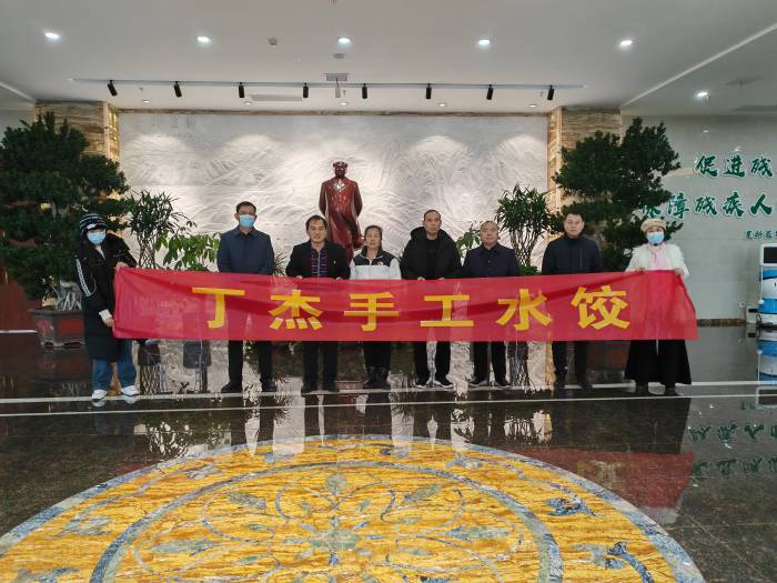 微信图片_20231227104256.jpg