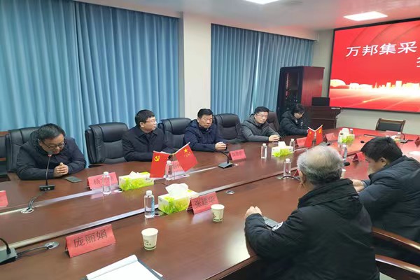 微信图片_20240115173347.jpg