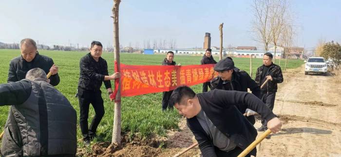 微信图片_20240312213650.jpg