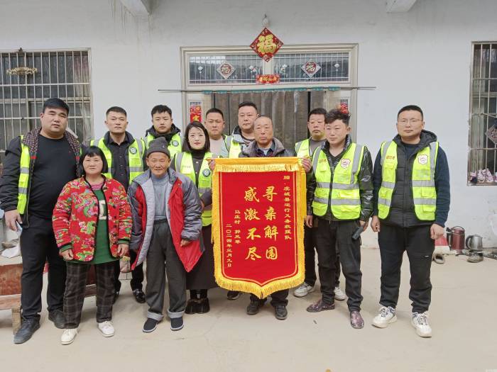 微信图片_20240313173145.jpg