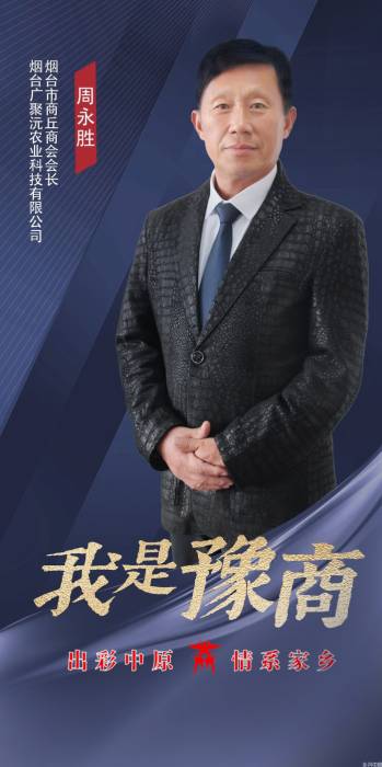 微信图片_20251121102726.jpg