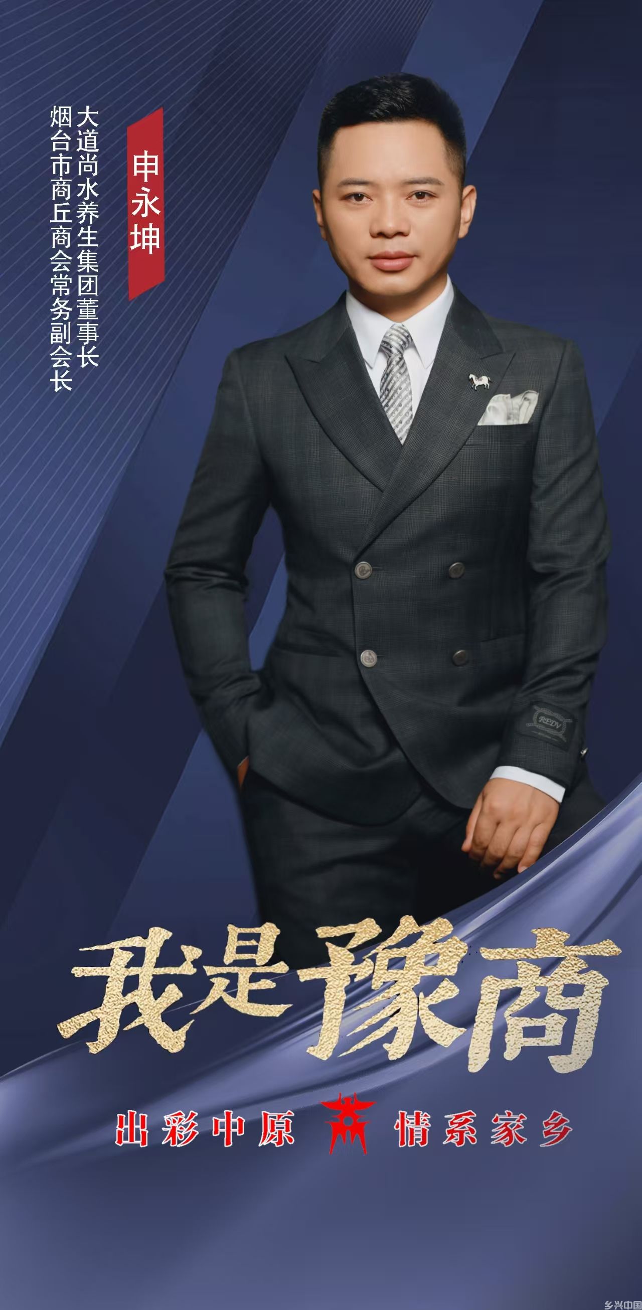 微信图片_20251122113320.jpg