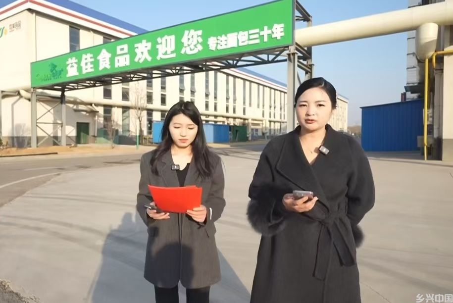 微信图片_20260114162052.jpg