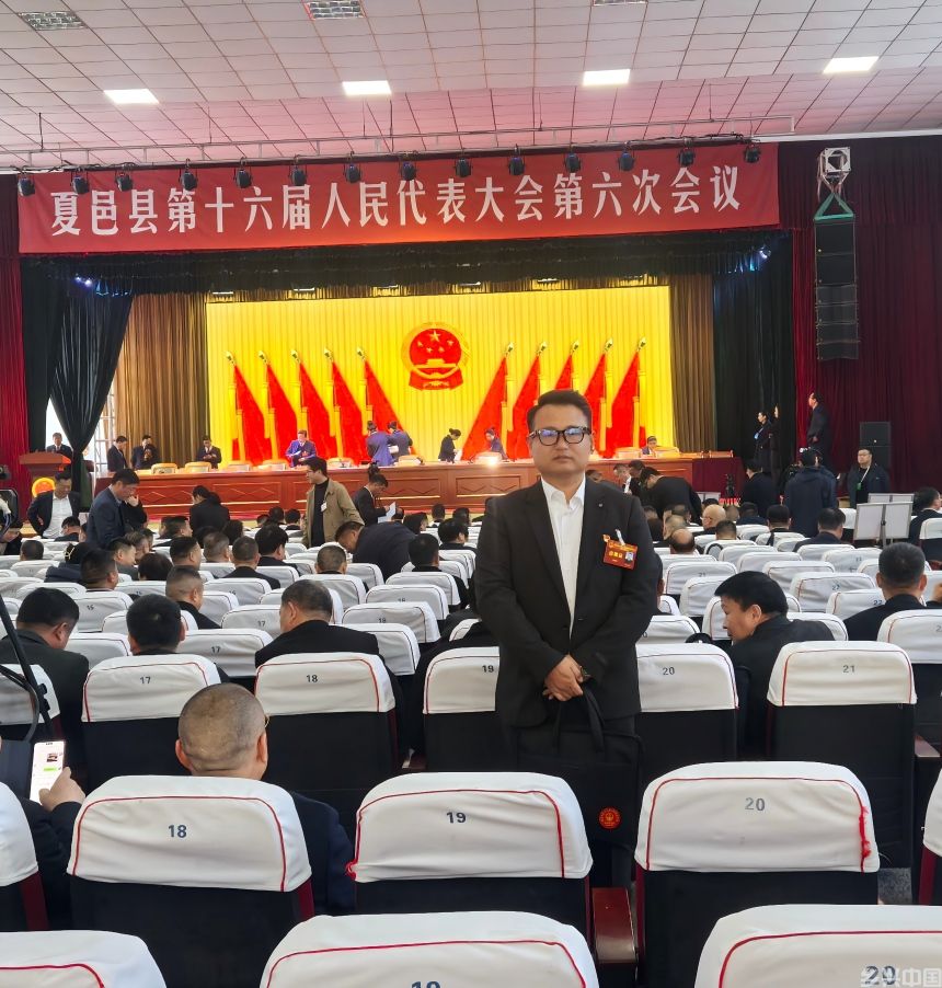 微信图片_20260310174059(1).jpg