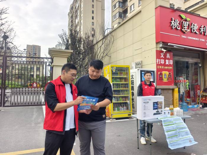 微信图片_20251017101312.jpg