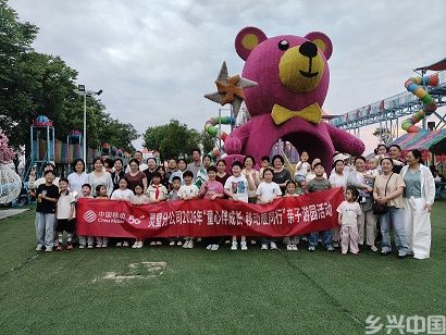 微信图片_20260531234151.jpg