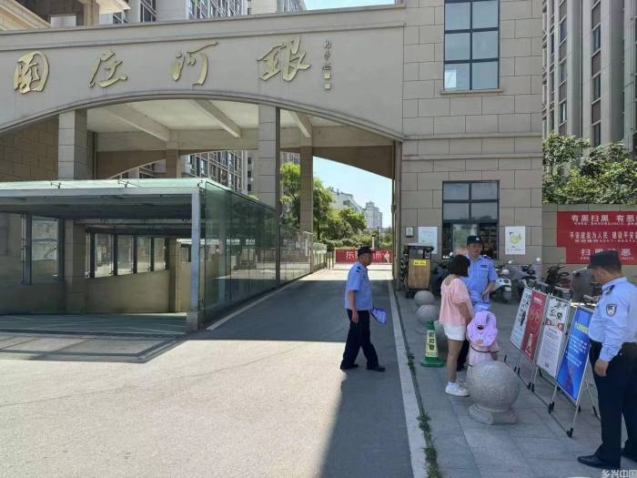 微信图片_20240620103827.jpg
