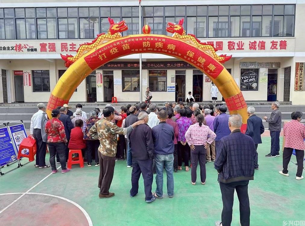 微信图片_20250422000757.jpg