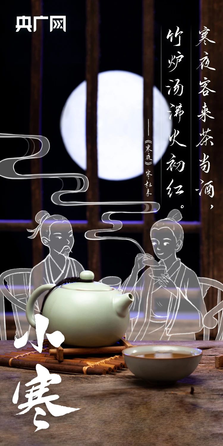 微信图片_20240105214055.jpg