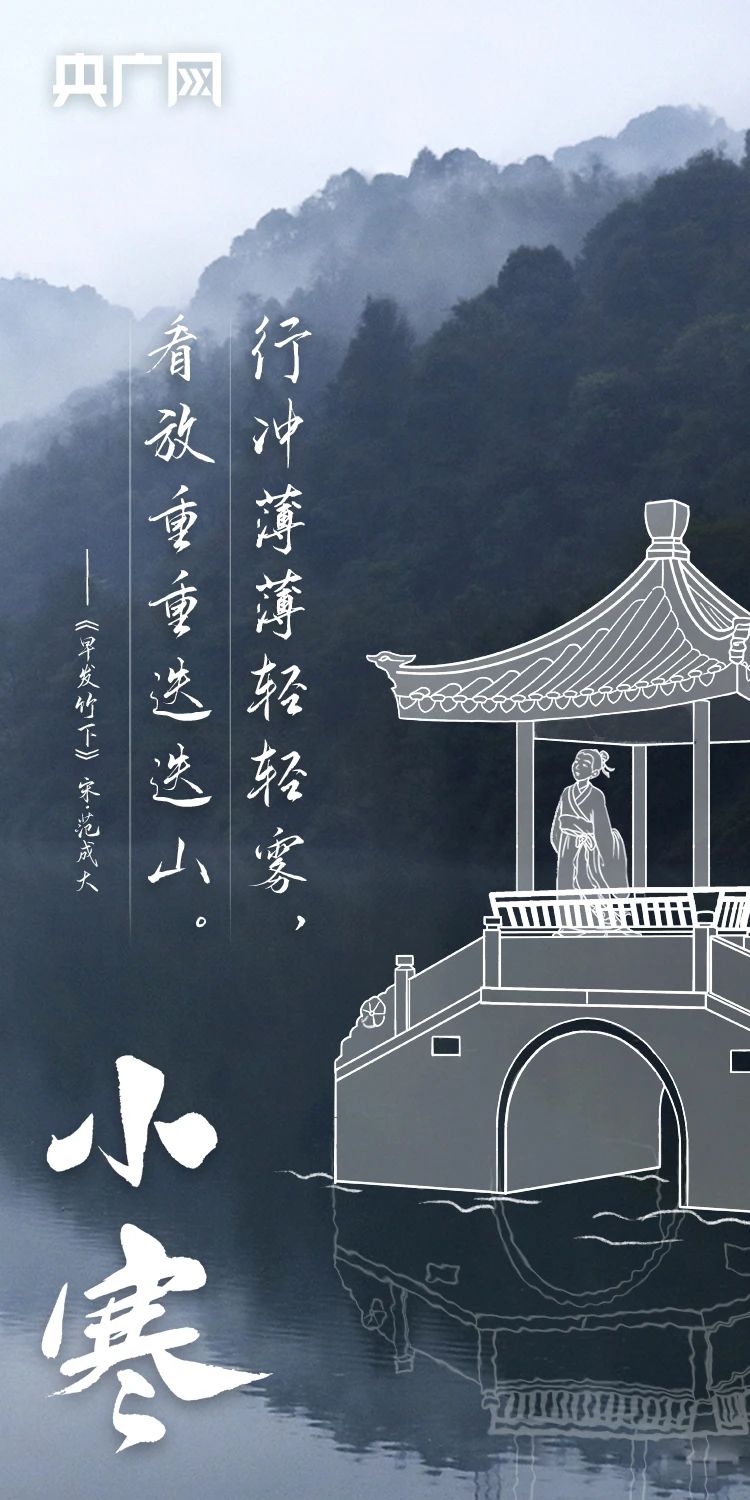 微信图片_20240105214134.jpg