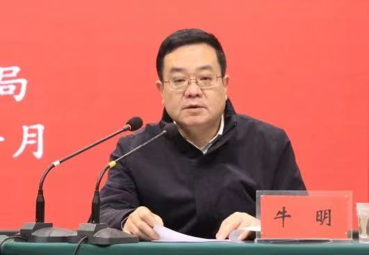 微信图片_20240113163413.jpg