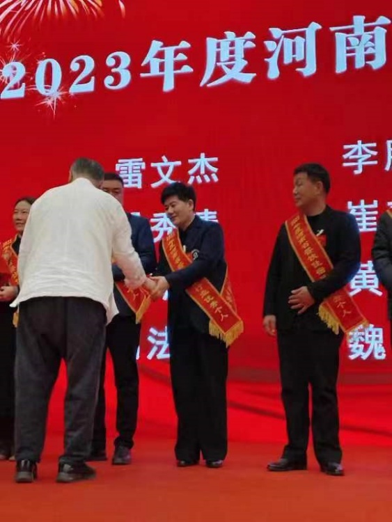 微信图片_20240121200406.jpg