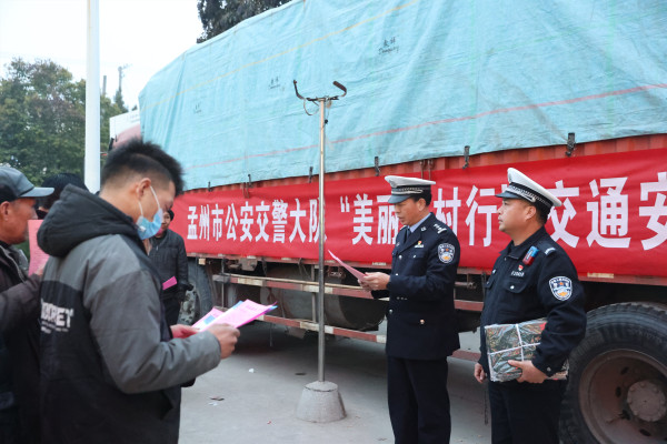 微信图片_20240306101051_副本.jpg