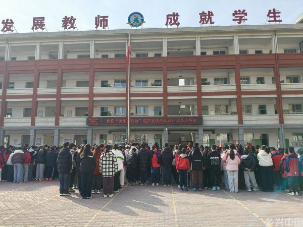 微信图片_20250225112858_副本.jpg
