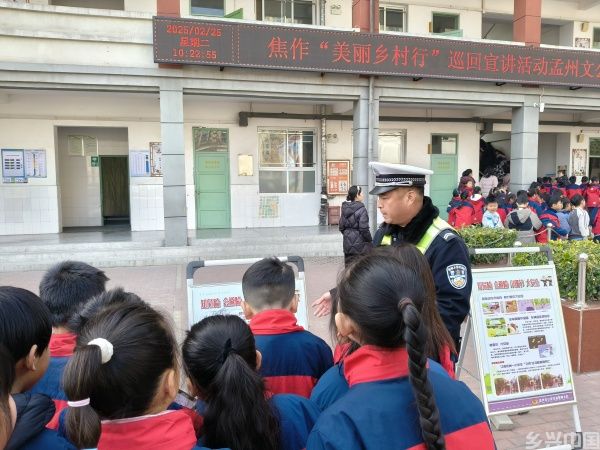 微信图片_20250225112931_副本.jpg
