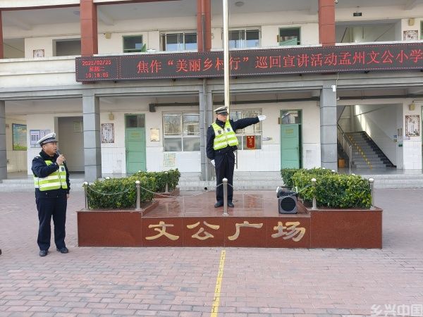 微信图片_20250225112911_副本.jpg