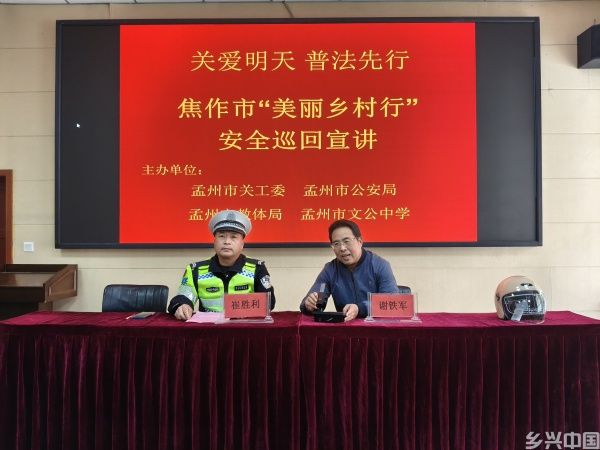 微信图片_20250312170051_副本.jpg