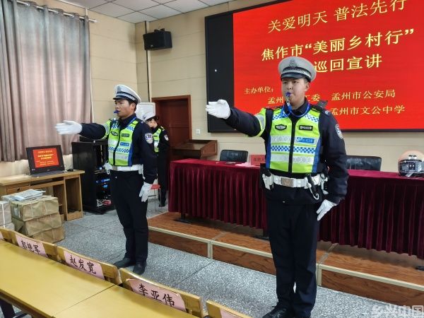 微信图片_20250312170030_副本.jpg