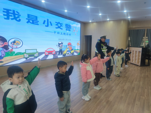 微信图片_20240112084659_副本.jpg