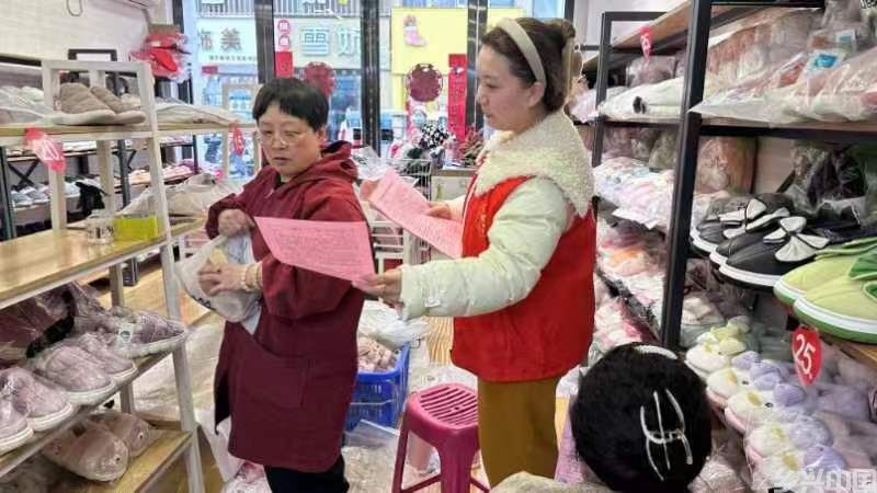 微信图片_20240312095911.jpg