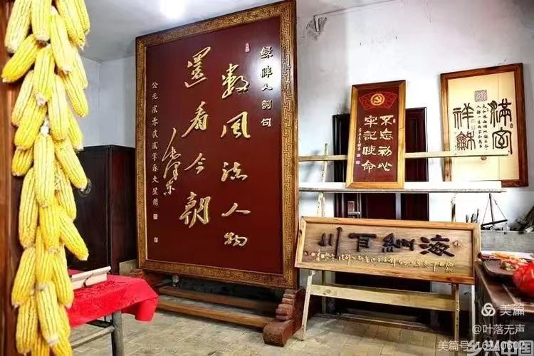 微信图片_20240426092950.jpg