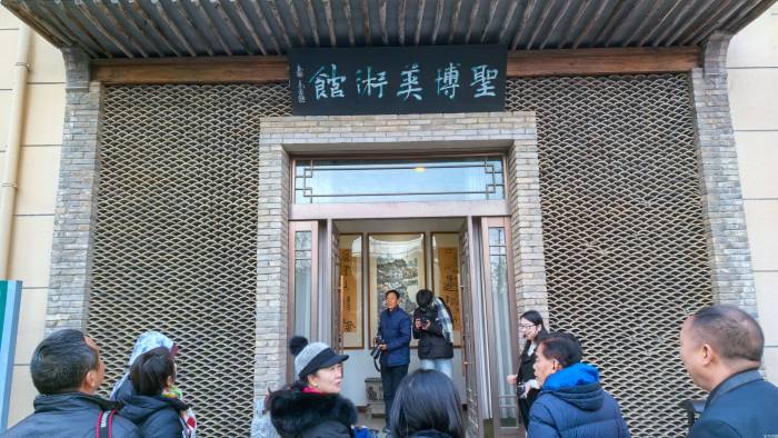 微信图片_20241221145938_副本.jpg