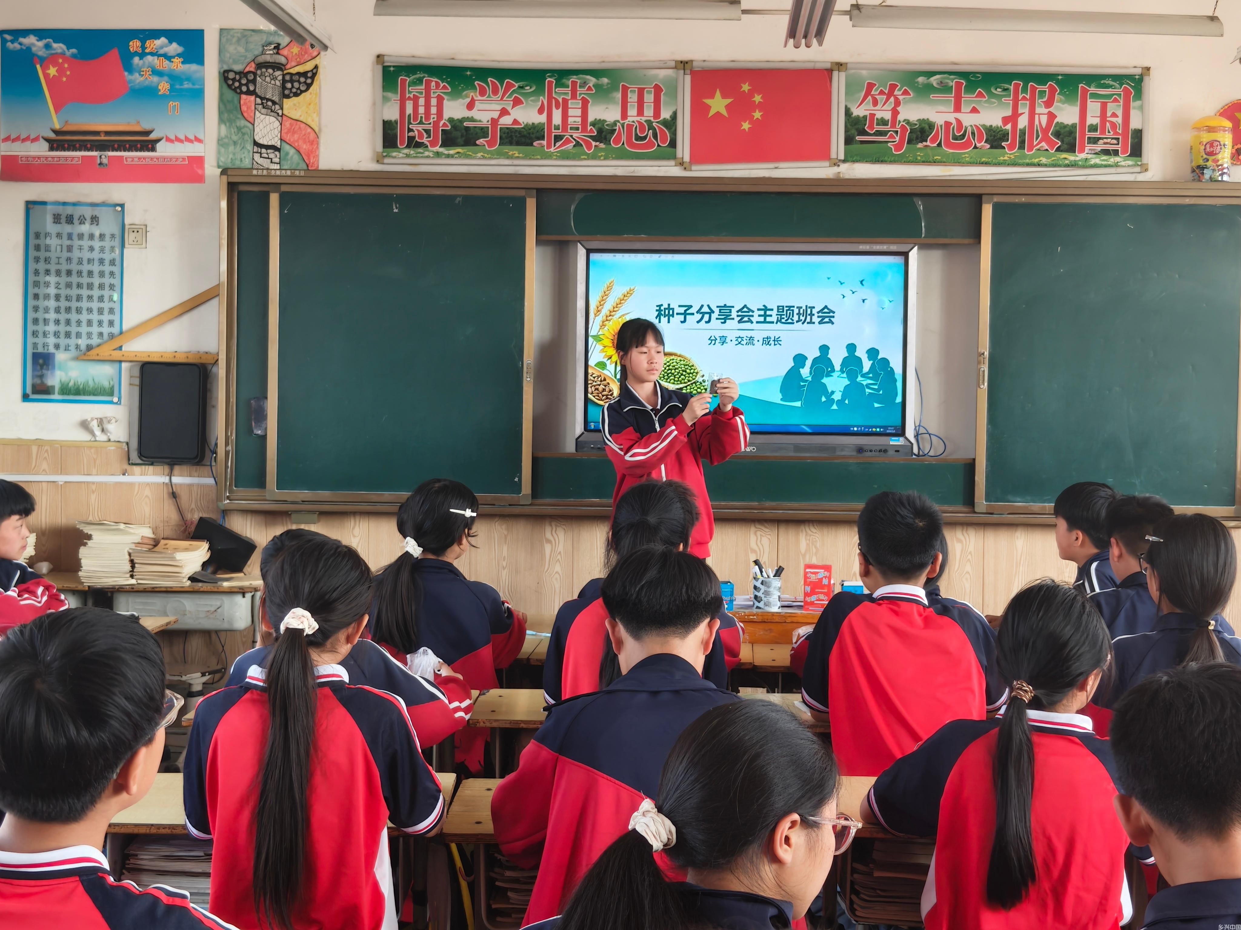 WPS图片(1).jpeg