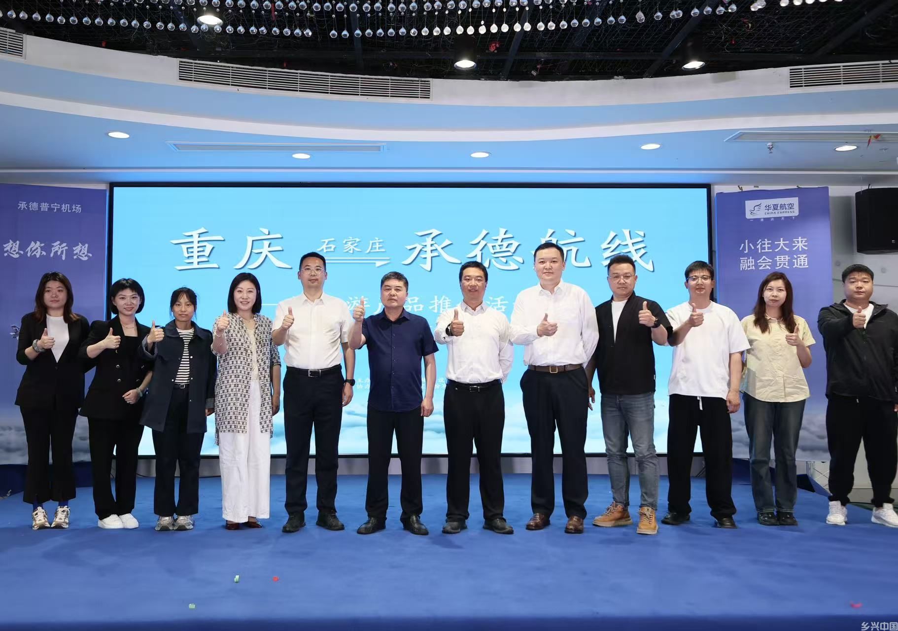 微信图片_20260426184725_289_22.jpg
