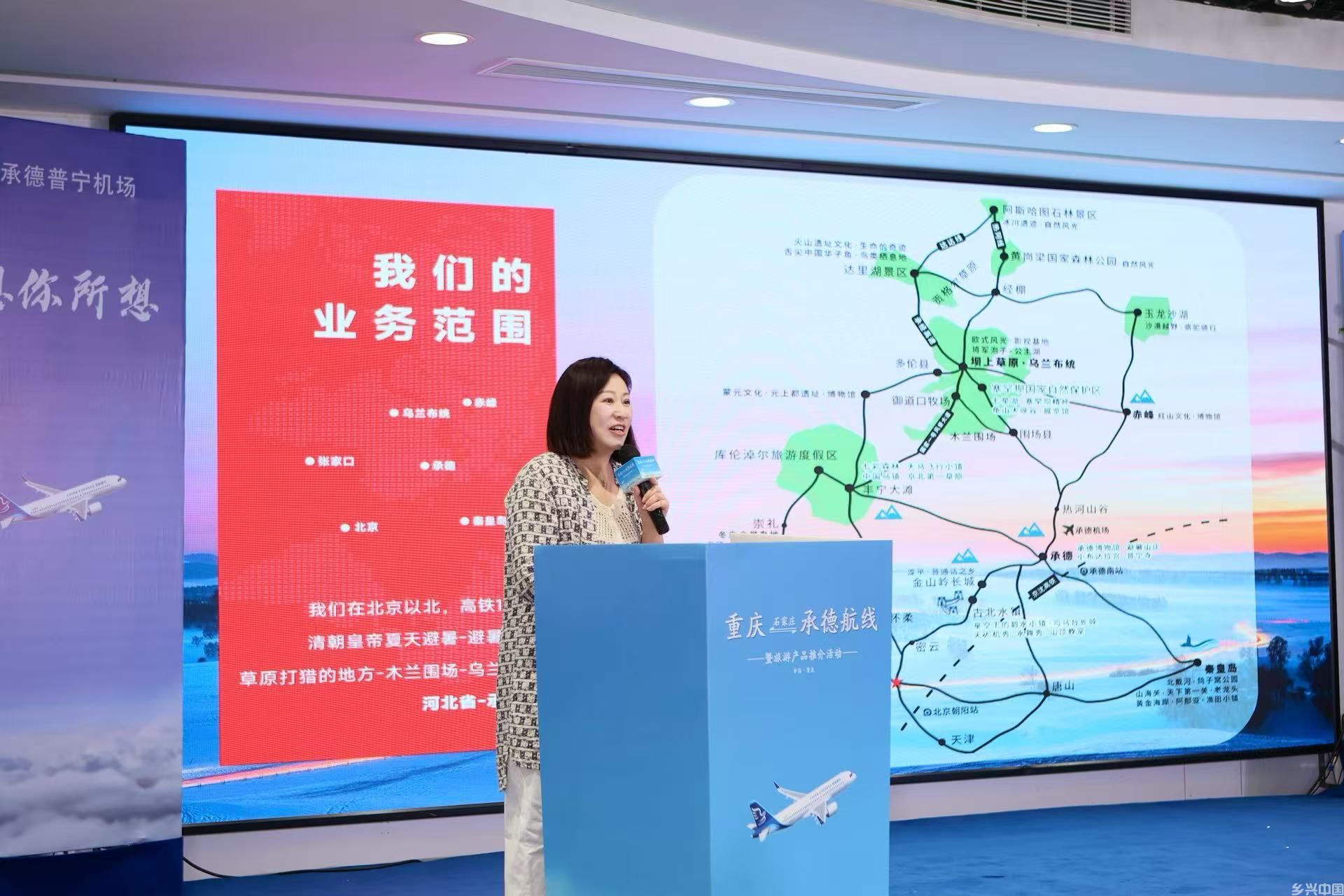 微信图片_20260426184726_290_22.jpg