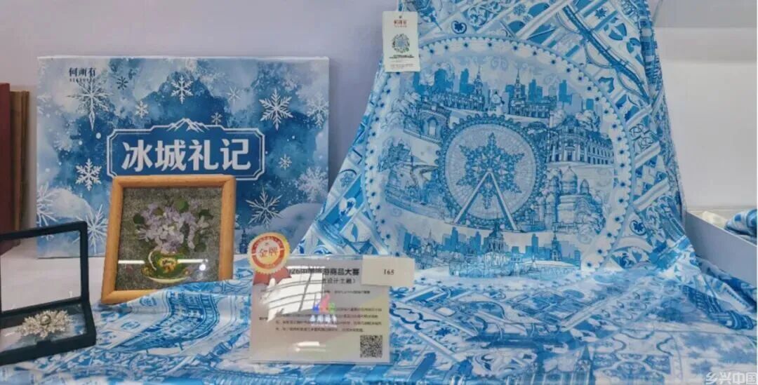 文旅1.jpg