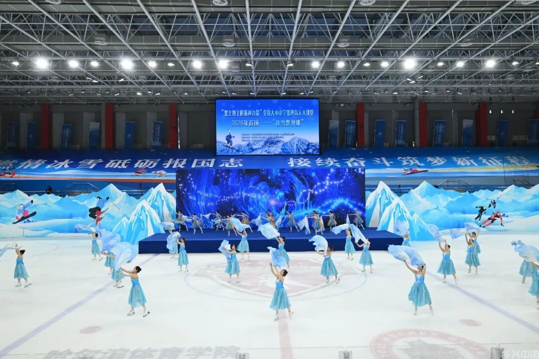 冰雪3.jpg